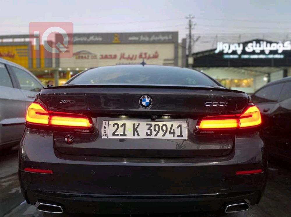 بي ام دبليو الفئة 5